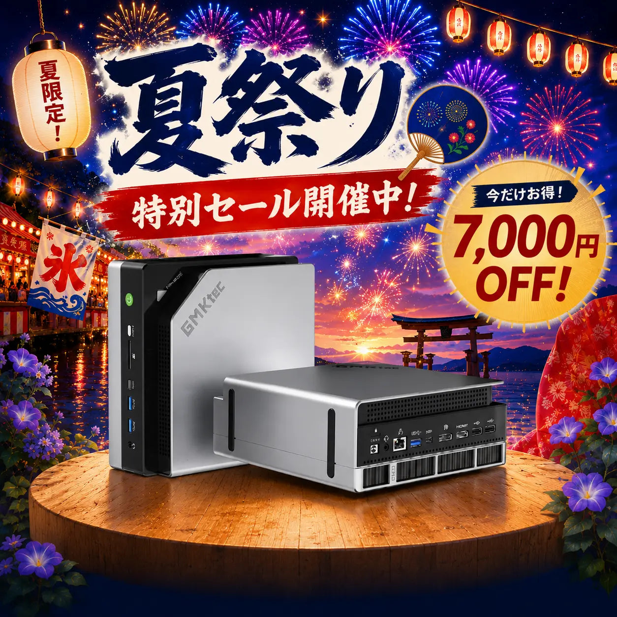 GMKtec EVO-X2 AMD Ryzen™ AI Max+ 395 ミニPC – GMKtec JP