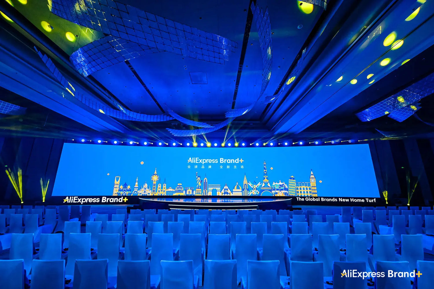 GMKtec、唯一招待されたミニPCブランドとして「AliExpress Super Brand Going Global Summit」に参加