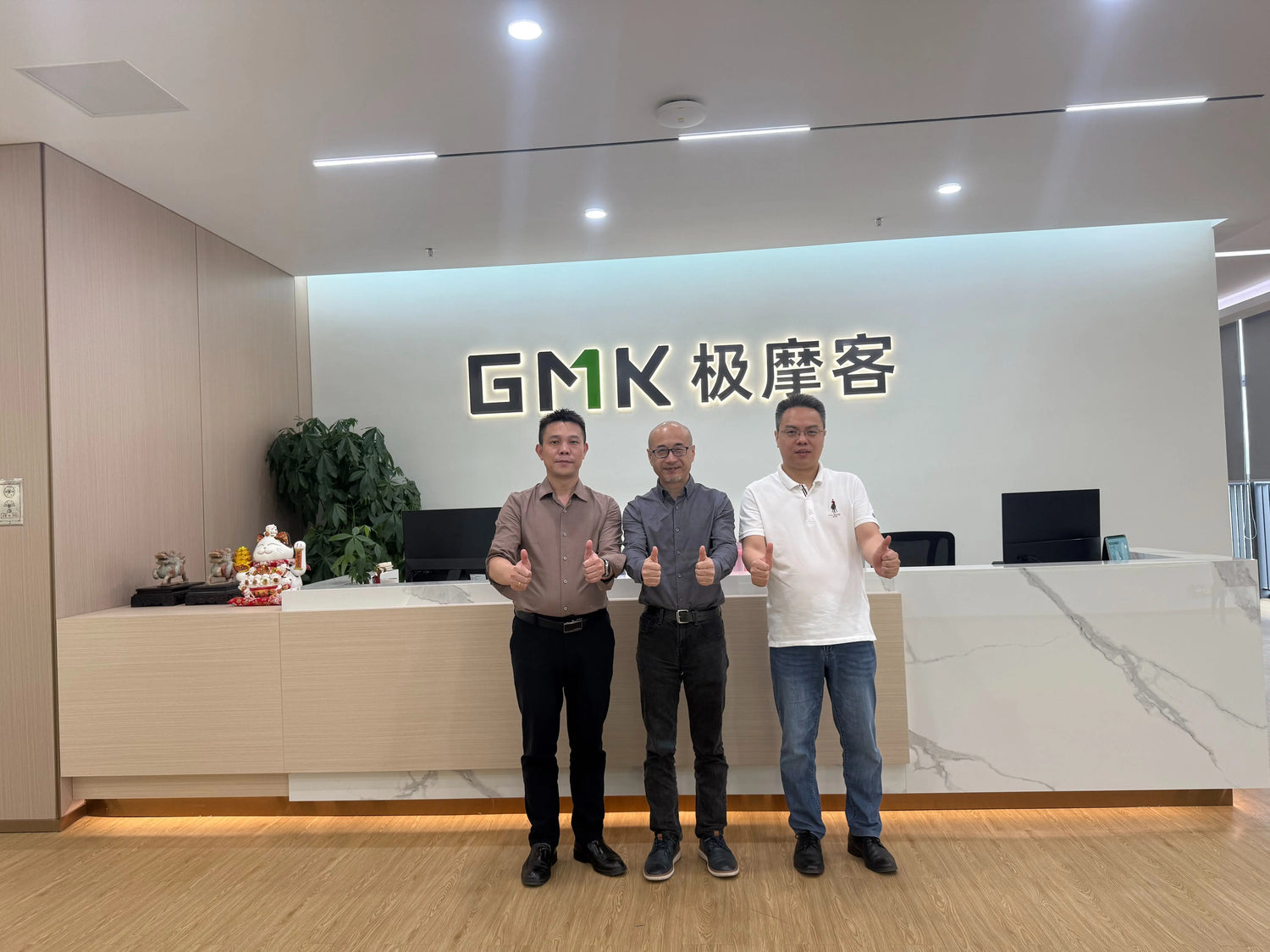 2026年に向けたAMDとPhisonによるGMKtecサプライチェーン強化