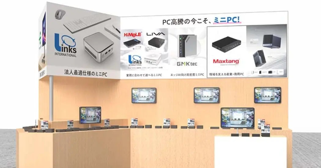 Links InternationalがJapan IT Week Spring 2026でGMKtec製品を展示