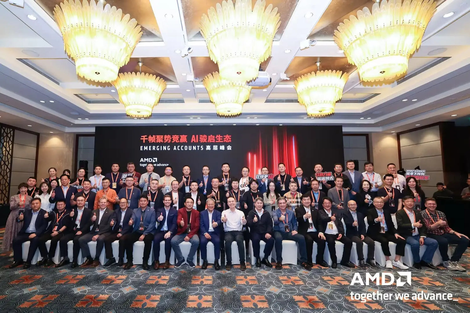 GMKtec、AMDエコシステムサミット2026にてEVO-X2を展示