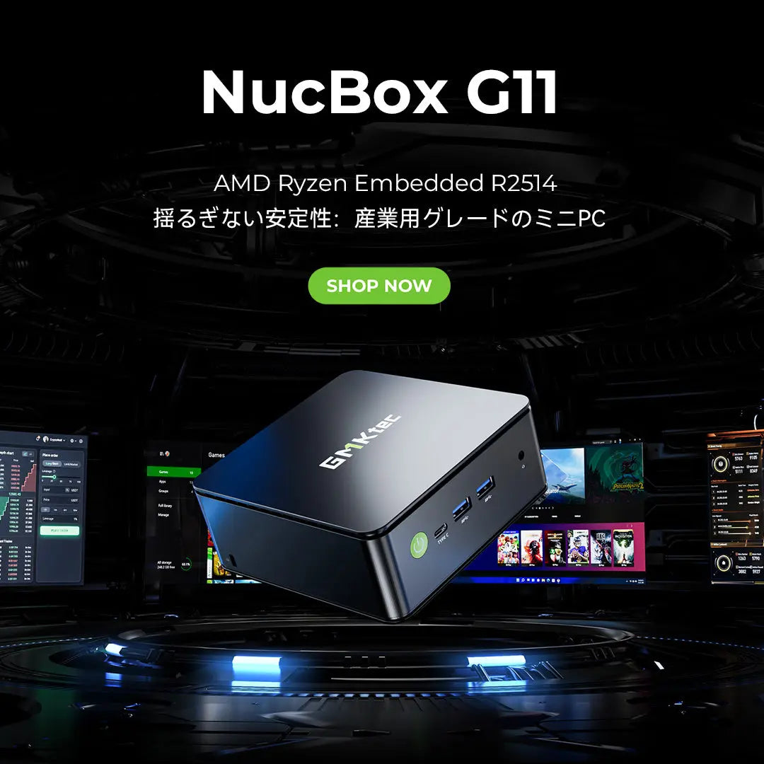 GMKtec G11 AMD Ryzen Embedded R2514 ミニPC GMKtec JP