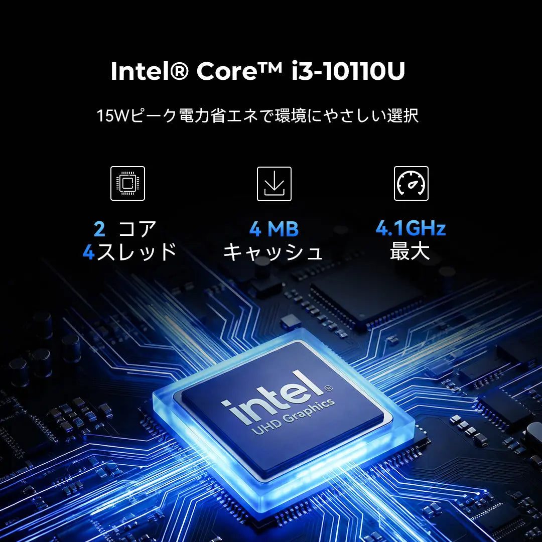 GMKtec G3 Pro Intel Core i3-10110U ミニPC GMKtec
