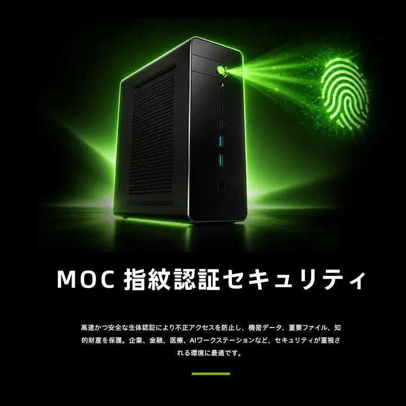 GMKtec EVO-X5 Pro AMD Ryzen™AI Max+ PRO 495 ミニPC