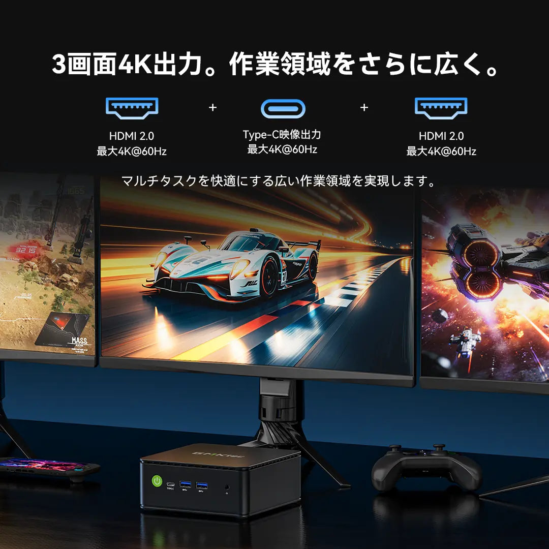 GMKtec G11 PLUS AMD Ryzen™ 5 3500U ミニPC
