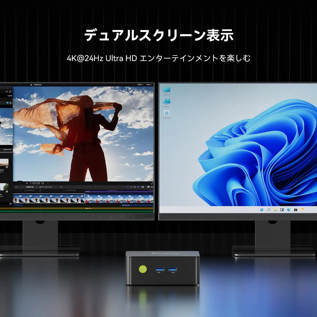 GMKtec G3 Pro Intel Core i3-10110U ミニPC GMKtec