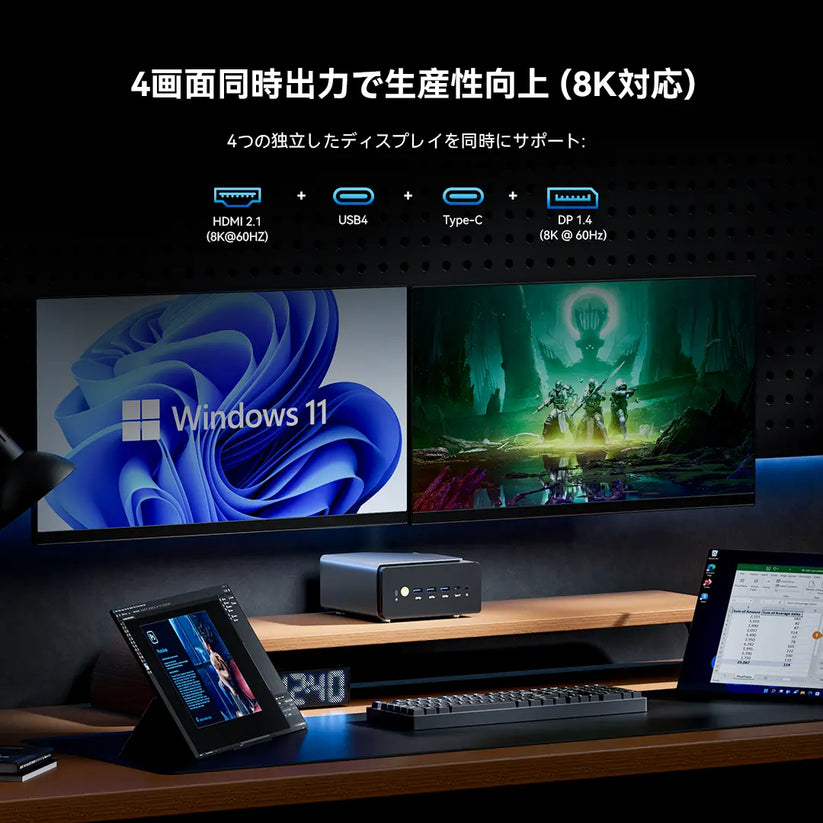 GMKtec K15 Intel Core™ Ultra 5 125U ミニPC – GMKtec JP