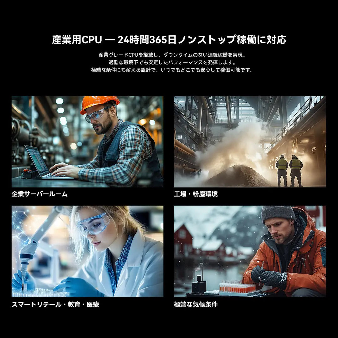 GMKtec G11 AMD Ryzen Embedded R2514 ミニPC GMKtec JP