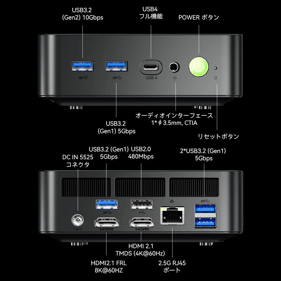 GMKtec NucBox K17 Intel®  Core™ Ultra 5 226V ミニPC GMKtec