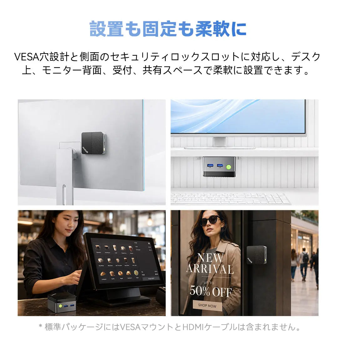 GMKtec G5S NucBox Intel N5095 ミニPC
