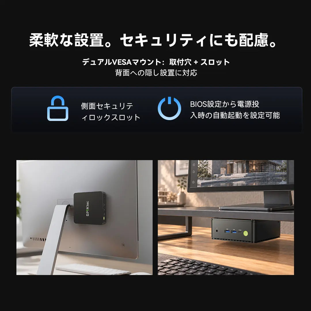 GMKtec G11 PLUS AMD Ryzen™ 5 3500U ミニPC