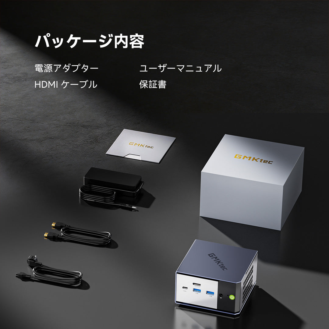 GMKtec K16 AMD Ryzen™ 7 7735HS ミニPC