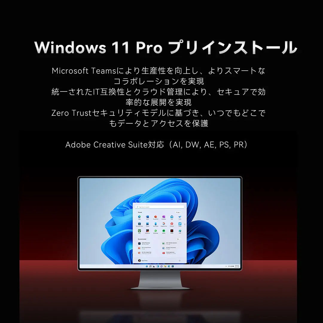 GMKtec EVO-X3 AMD Ryzen™ AI Max+ 395 ミニPC