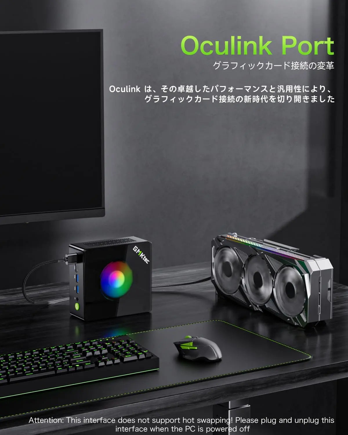 GMKtec K11 AMD Ryzen™ 9 8945HS 搭載ミニPC GMKtec