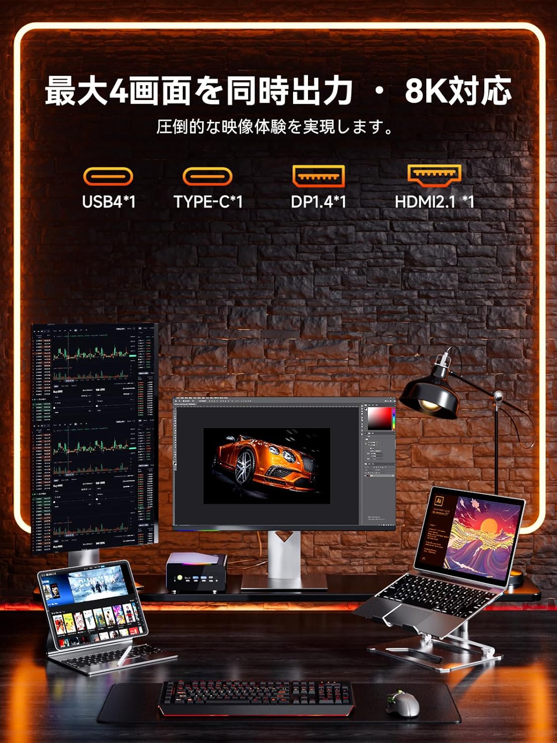 GMKtec K12 AMD Ryzen™ 7 H 255 ミニPC
