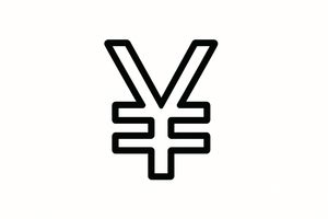 白底图，中间是一个粗线条的日本价格符号