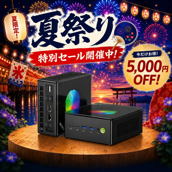 GMKtec K11 AMD Ryzen™ 9 8945HS 搭載ミニPC – GMKtec JP