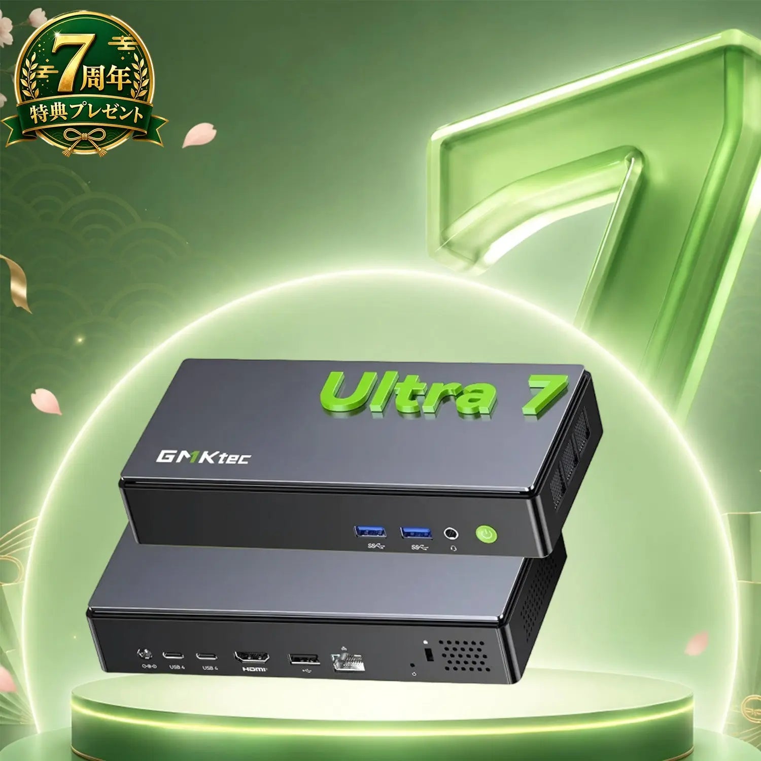 GMKtec K13 Intel® Core™ Ultra 7 256V ミニPC – GMKtec JP