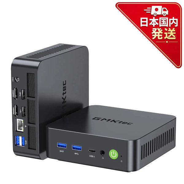 GMKtec NucBox K17 Intel® Core™ Ultra 5 226V ミニPC – GMKtec JP
