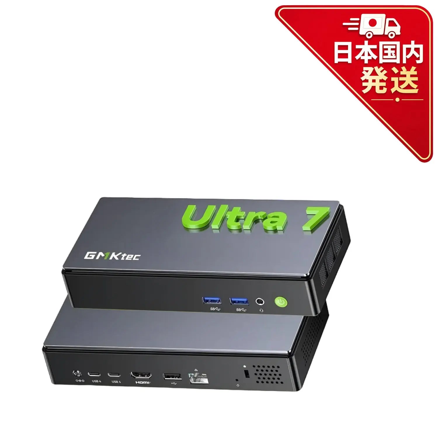 GMKtec K13 Intel® Core™ Ultra 7 256V ミニPC