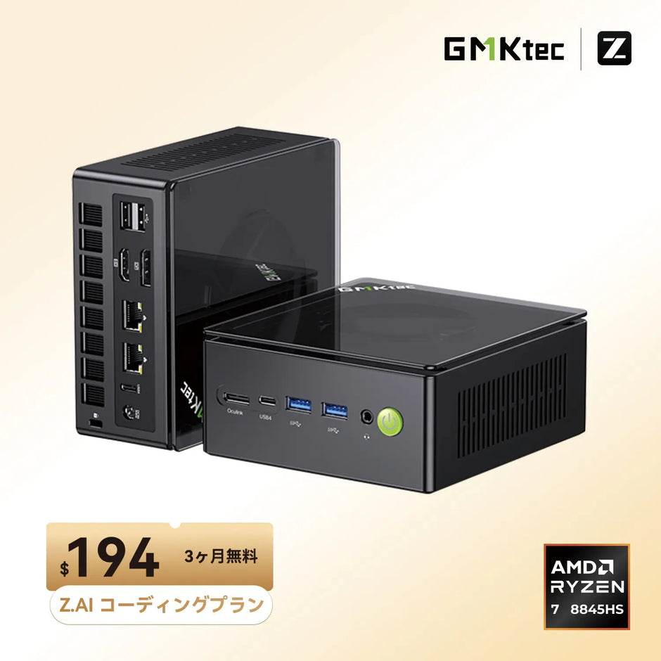 GMKtec ミニPC – GMKtec JP
